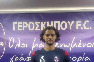 Ανακοίνωσε Amhauache 