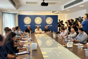 (UPD/Φώτος kerkida) Ολοκληρώθηκε η σύσκεψη 