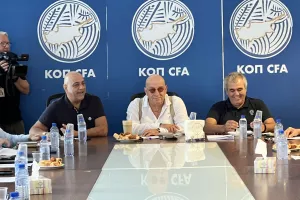 Μήνυμα Κούμα/"Τείνουμε χέρι φιλίας..."