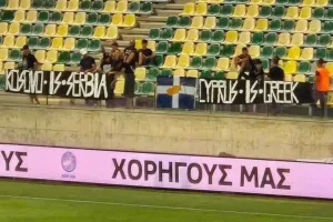 "Θα τους ασκηθεί ποινική δίωξη - Ο κόσμος απαιτεί την άμεση απόσυρση των αστείων κατηγοριών"