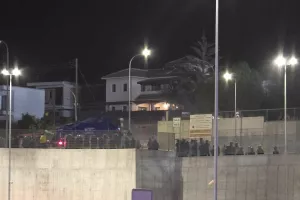 ΤΕΣΣΕΡΙΣ συλλήψεις