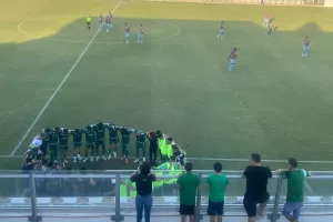Καίγεται...