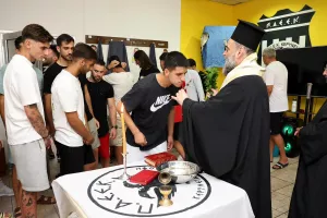 Πραγματοποιήθηκε ο αγιασμός της ΠΑΕΕΚ (φώτος)