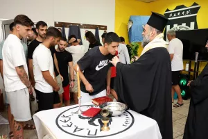 Πραγματοποιήθηκε ο αγιασμός της ΠΑΕΕΚ (φώτος)