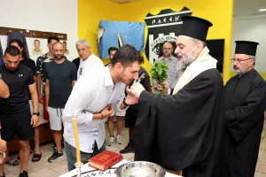 Πραγματοποιήθηκε ο αγιασμός της ΠΑΕΕΚ (φώτος)