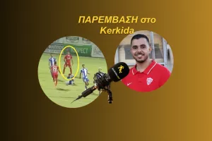 HXHTIKO για Ντουρμισάι/"Πάνω στο πάθος και την ένταση, δεν ήταν στην πλευρά του Εθνικού…"