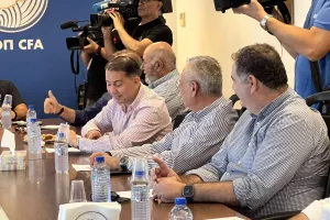 (UPD/Φώτος kerkida) Ολοκληρώθηκε η σύσκεψη 