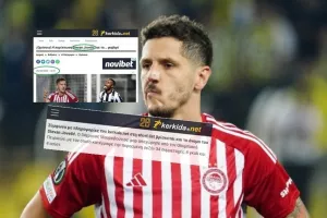Γιόβετιτς/ 28 Αυγούστου kerkida.net - Σήμερα... Κύπρο!