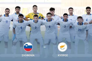 Μέρα αγώνα/Εθνική Κ21