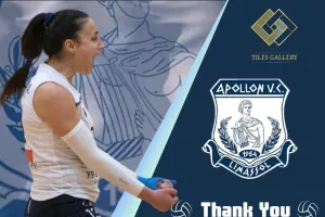 Ευχαρίστησε την Άντρη Ιορδάνους ο Απόλλωνας  