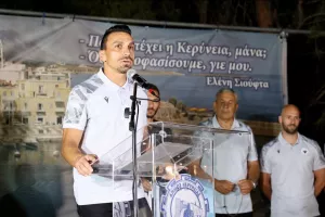 "Είμαι και εγώ Κερυνειώτης και ξέρω τι σημαίνει η ΠΑΕΕΚ"