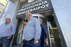 (UPD/Φώτος kerkida) Ολοκληρώθηκε η σύσκεψη 
