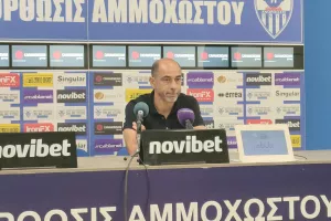 Ανάσα...