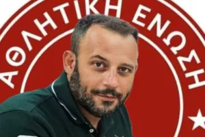 "Καλό ταξίδι Άλκη"