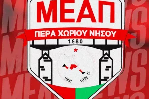 Κάλεσμα για Follow!