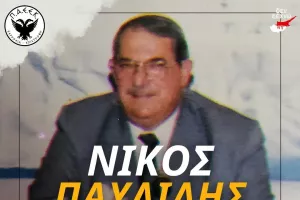 Νίκος Παυλίδης: Ο καθημερινός ήρωας της ΠΑΕΕΚ