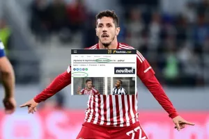 ΕΠΙΣΗΜΟ το ΜΠΑΜ με Γιόβετιτς στην Ομόνοια!