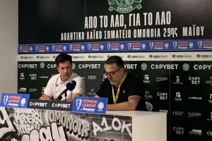 Ντομίνγκεζ: "Οι παίκτες είναι πιο δυνατοί, είναι ένα βήμα πίσω γιατί η Κύπρος έχει..."