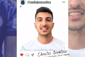 Ανανέωσε ο Σωκράτους