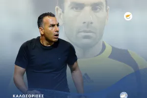 Επίσημα σε... New Era: Το πρώτο βήμα, οι αλλαγές και... η "απαίτηση"