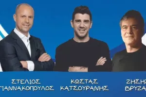 Αθλητικό Συμπόσιο στην Πάφο με άρωμα... 2004!