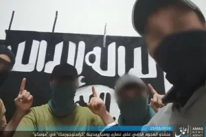 Το Ισλαμικό Κράτος υπεύθυνο για την αιματηρή επίθεση στην Καμπούλ