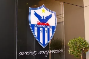 (ANO-UPD) Παραμένει η αβεβαιότητα...