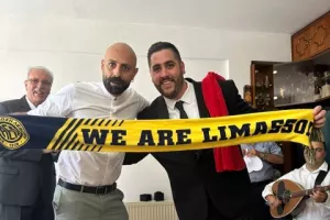 ΑΕΛ, στην πιο ξεχωριστή μέρα!