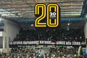 Προκλητικός ο Τατάρ για το πανό στο ΕΛΕΥΘΕΡΙΑ/ΜΙΛΗΣΕ με τον Αταμάν!