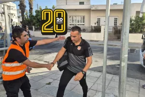 ΕΔΩ... Σωφρόνης