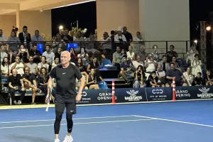 (Φώτος kerkida) Η εκδήλωση της Ακαδημίας του Μάρκου Παγδατή