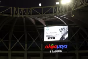 Απόλλων-ΕΝΠ: "Αγχωτική" νίκη με τριάρα... στο φινάλε (Φώτος)