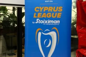 Η ΚΟΠ παρουσίασε την Stoiximan "Σηματοδοτεί μια νέα εποχή για το κυπριακό ποδόσφαιρο" (φώτος)