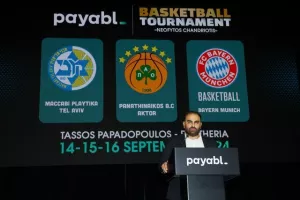 Δείπνο με... κυπριακό άρωμα (φώτος)