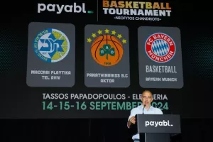 Δείπνο με... κυπριακό άρωμα (φώτος)