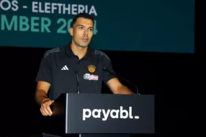 Δείπνο με... κυπριακό άρωμα (φώτος)