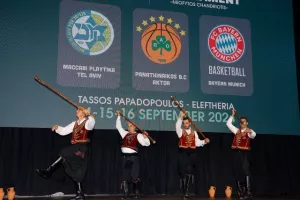 Δείπνο με... κυπριακό άρωμα (φώτος)