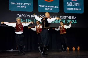 Δείπνο με... κυπριακό άρωμα (φώτος)
