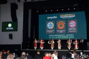 Δείπνο με... κυπριακό άρωμα (φώτος)