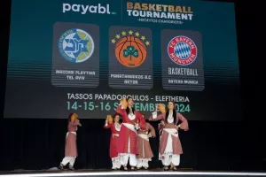 Δείπνο με... κυπριακό άρωμα (φώτος)