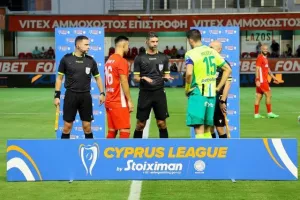Νέα Σαλαμίνα - ΑΕΚ: Έριξε τριάρα και έφυγε με "διπλό" η ΑΕΚ