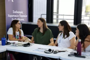 Η προστασία των παιδιών στον αθλητισμό (Φώτος)