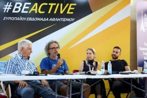 Η προστασία των παιδιών στον αθλητισμό (Φώτος)