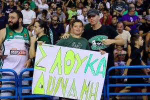 Παναθηναϊκός - Μακάμπι Τελ Αβίβ (Φωτορεπορτάζ)