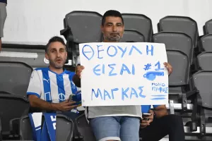(Φώτος) O κόσμος στο ΑΠΟΕΛ-Πάφος FC