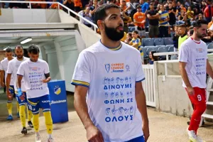 Η Cyprus League by Stoiximan στηρίζει τη Διεθνή Ημέρα Νοηματικών Γλωσσών  με δράσεις συμπερίληψης 