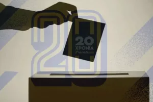 Τι... δείχνει για Απόλλων-ΑΕΛ