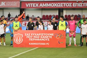 Καρμιώτισσα-ΑΠΟΕΛ:  Ο Ελ Αραμπί "πυροβόλησε" δις σε 5 λεπτά!