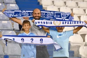 Ομόνοια Αρ. - Άρης: Αέρας πρωτιάς... με τριάρα! (Φώτος)