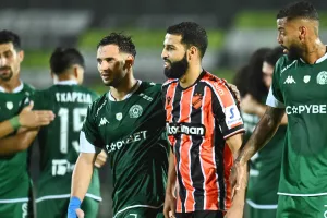 Μόνο 90 λεπτά...